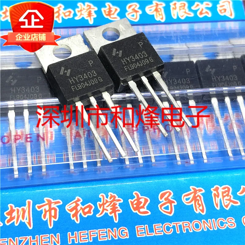 

10pcs 100% orginal new HY3403 HY3403P TO-220 N-channel 30V 140A