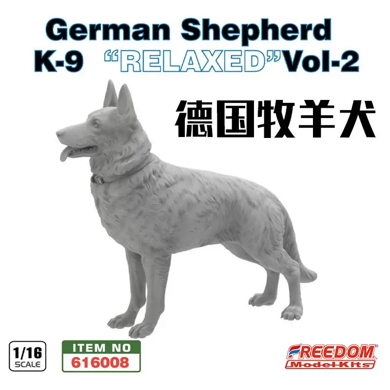 ФРЕДЕМ 616008 Комплект модели немецкой овчарки K-9 `Relaxed` Vol.2 в масштабе 1/16