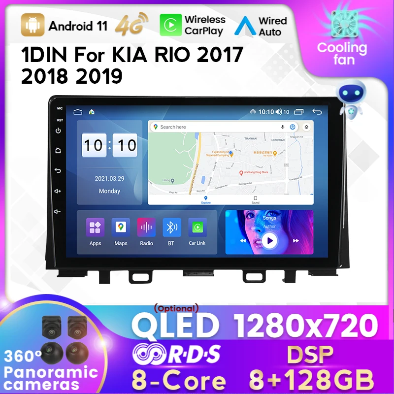 1 DIN Carplay QLED Android 11 8 + 128G автомобильный радиоприемник мультимедийный плеер для KIA RIO