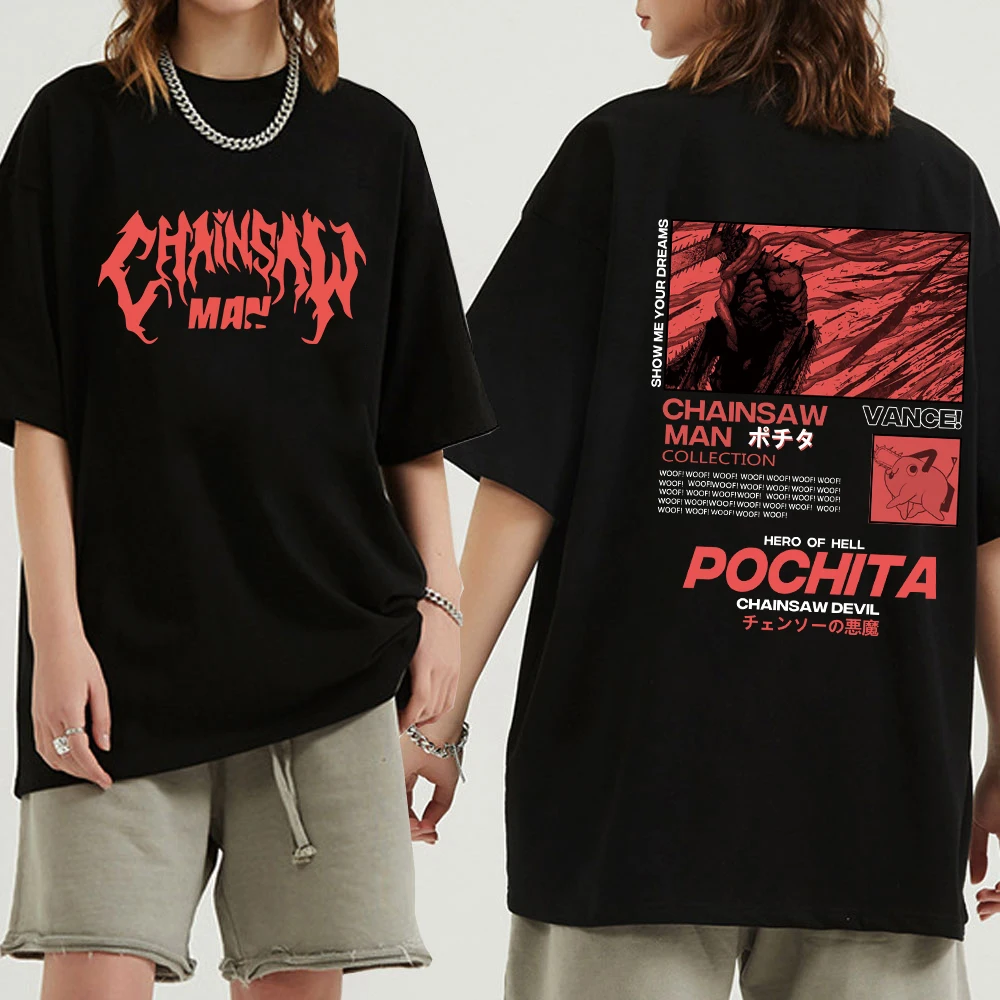 

Anime Chainsaw Man Pochita Graphic T Shirt Men Wonen Manga Tees Top T-Shirt Harajuku Unisex