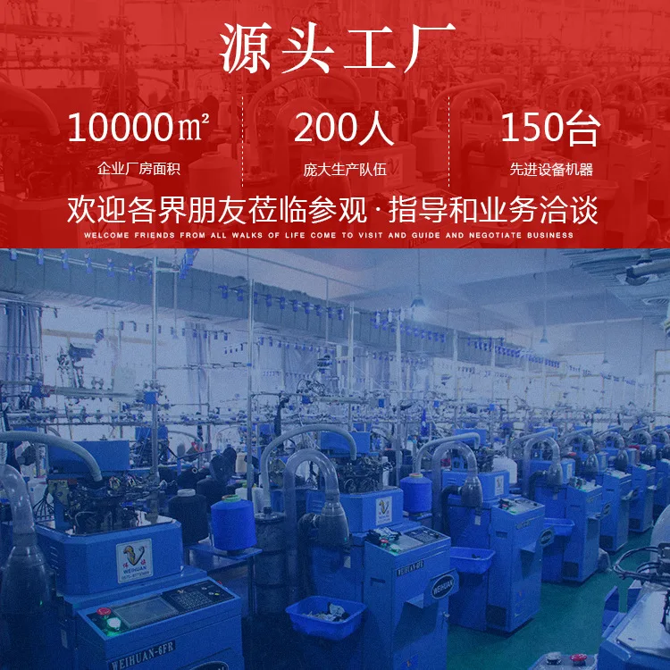 Copper Fiber Compression Stocking Nurse 9 Pairs Nylon Pressure Leg Socks Outdoor Sports Socks Multi-color Sport Running Socks