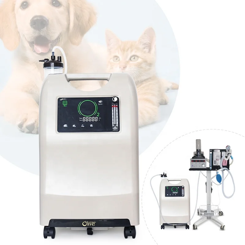 Ветеринарный кислородный концентратор Canine 5 л портативный кислорода для