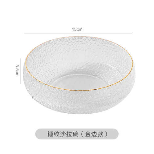 

Круглая стеклянная миска