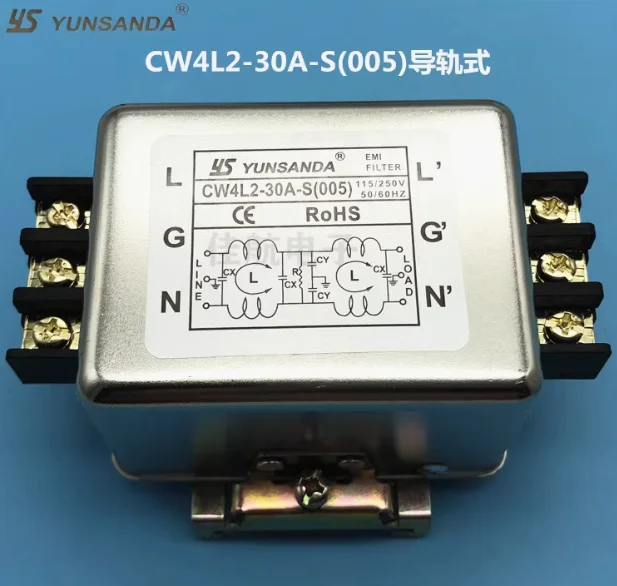 1 шт. CW4L2-3A-S(005) CW4L2-6A-S(005) CW4L2-10A-S (005) CW4L2-20A-S(005) CW4L2-30A-S(005) клемма двойного фильтра
