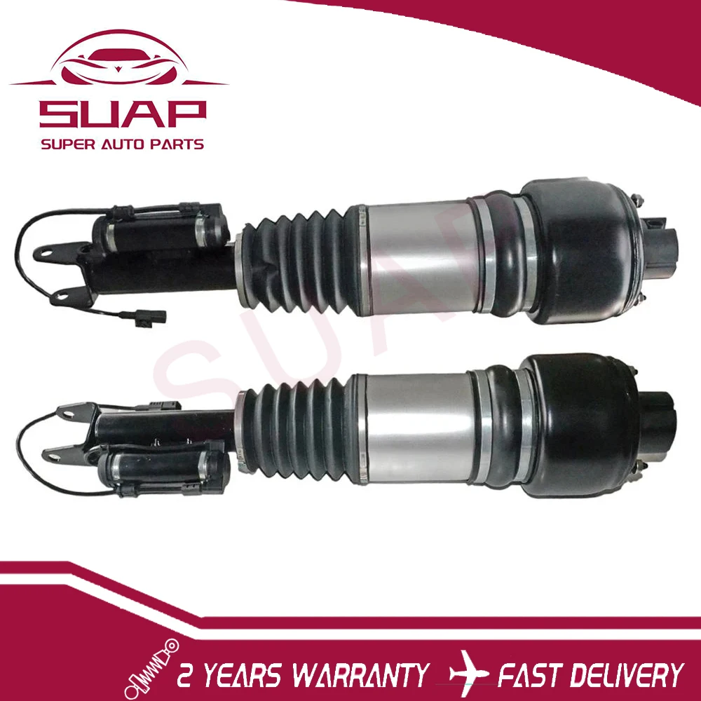 1 пара передних пневматических амортизаторов + компрессор воздушного насоса для