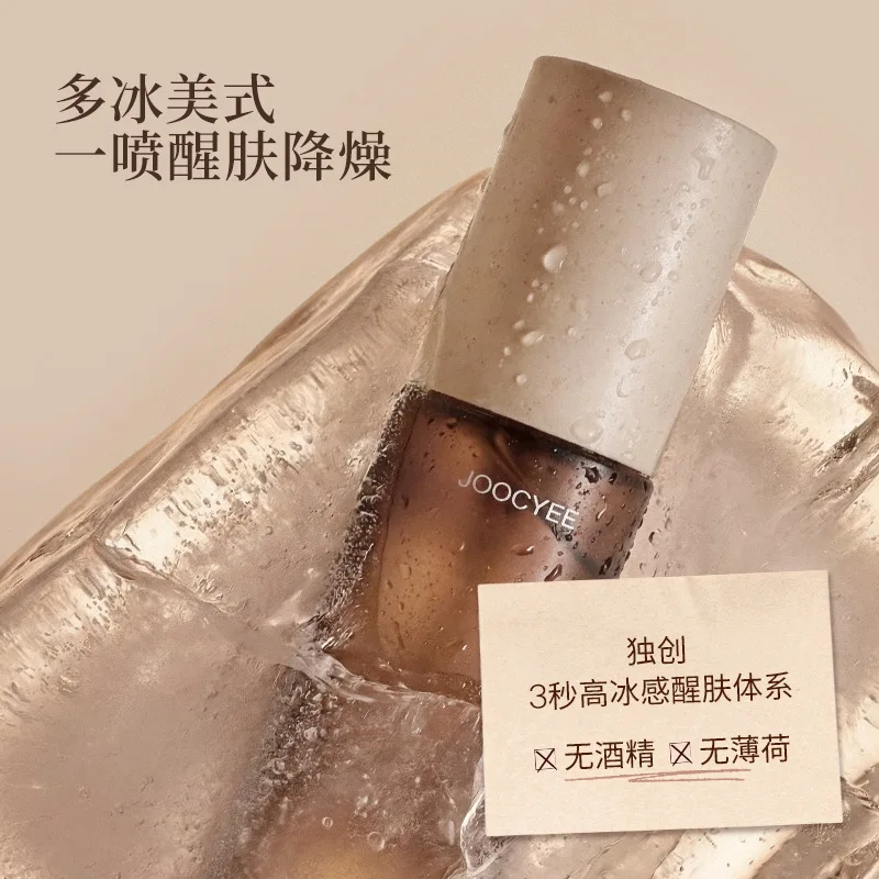 Фото JOOCYEE Iced Americano Primer Spray Освежающий увлажняющий спрей для лица, улучшающий сцепление макияжа, косметическое средство для ухода за кожей. №2