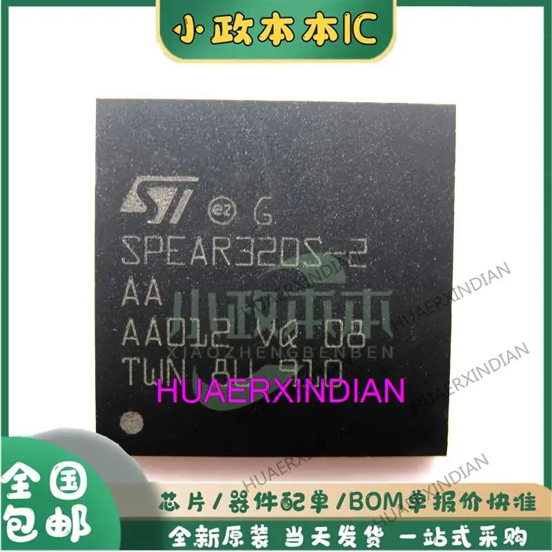 

Новинка, оригинальный телефон, Φ BGA289