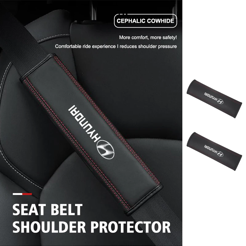 Кожаная лампа для Hyundai Tucson IX35 I30 I20 Kona Coupe Veloster I40 Getz