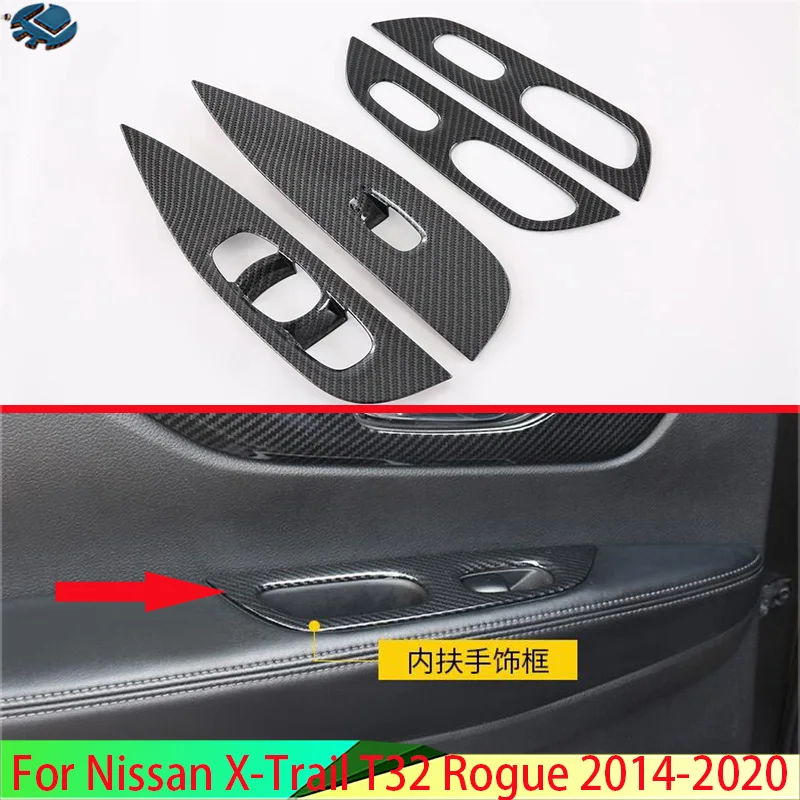 

Для Nissan X-Trail T32 Rogue 2014-2020 стиль из углеродного волокна, крышка подлокотника для двери, окна, панель переключателя, накладка, гарнир