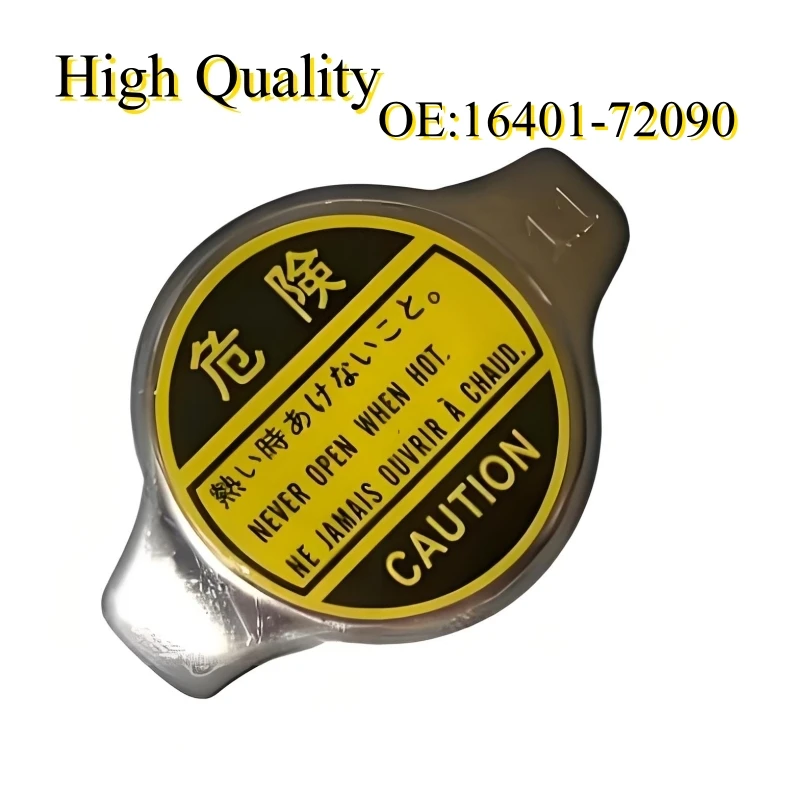 

Крышка радиатора 1,1 бар для TOYOTA AVENSIS 4RUNNER COROLLA DAIHATSU GREAT WALL LEXUS GS MAZDA MITSUBISHI 16401-20353