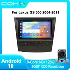 COHO для LEXUS GS300 GS350 GS400 GS430 GS450h GS460 2004-2011 Android 10 автомобильный радиоприемник 8 + 256 GPS навигация видео мультимедийный плеер