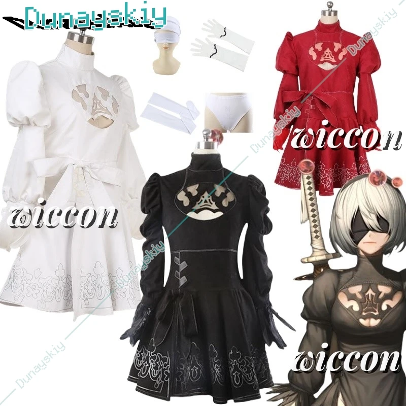 2B/2P Косплей Костюм Игра 2B Платье YoRHaa No. 2 типа B Женский костюм 2P Два стиля косплей