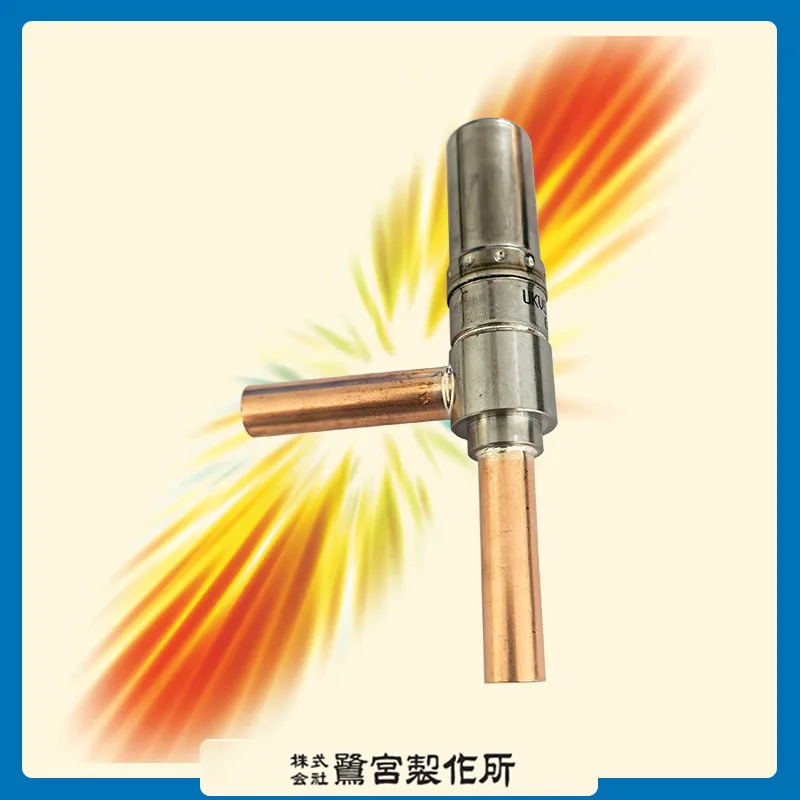 Фото Электронный расширительный клапан Lugong UKV-SH40D001, подходит для тепловых насосов, водонагревателей, систем охлаждения и холодильного оборудования. №2