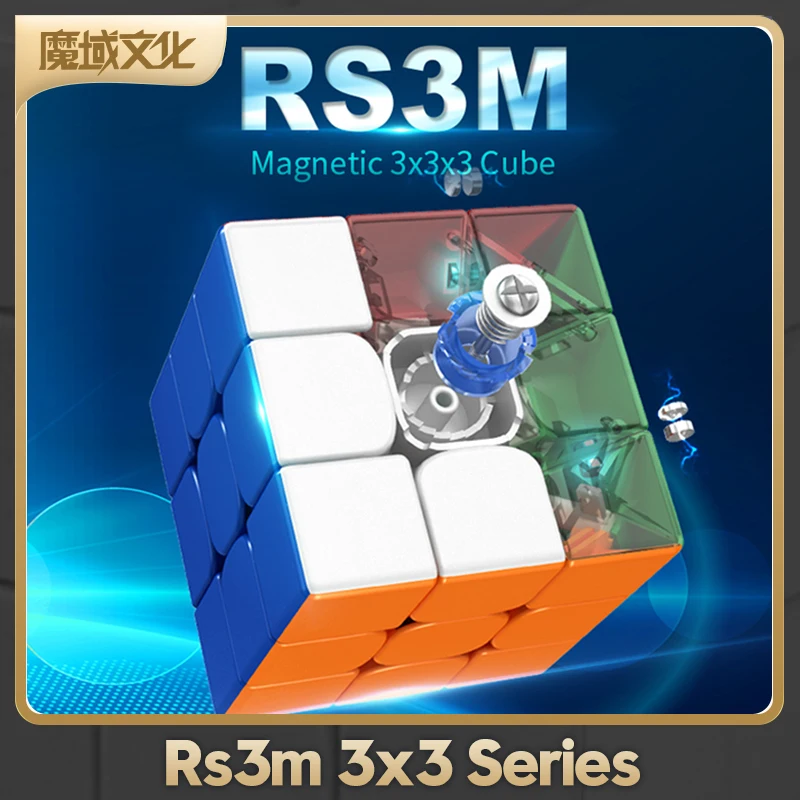 MOYU RS3M 2021 Magic Cube новейший кубик-головоломка с магнитной левитацией пластиковый