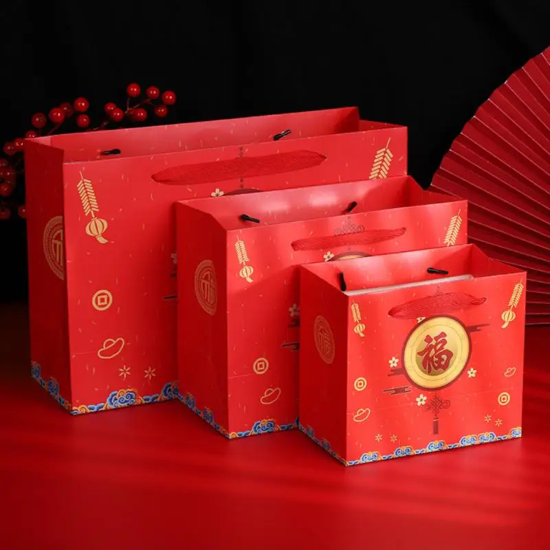 

2023 Chinese Ethnic Floral Pattern Gift Box Spring Festival Red Gift Paper Box New Year's Day Paper Bag For New Year Gift Bag