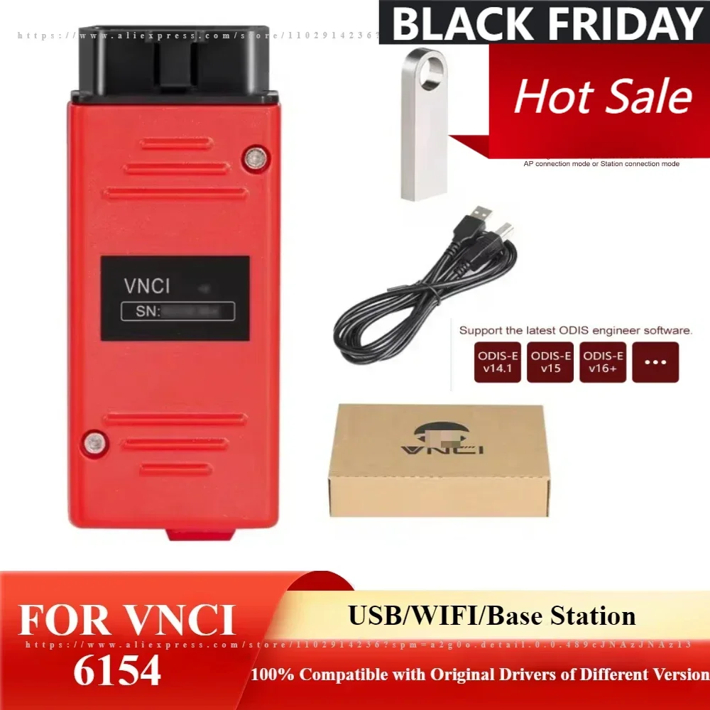 ДЛЯ автоматического диагностического инструмента VNCI с поддержкой протокола CAN FD