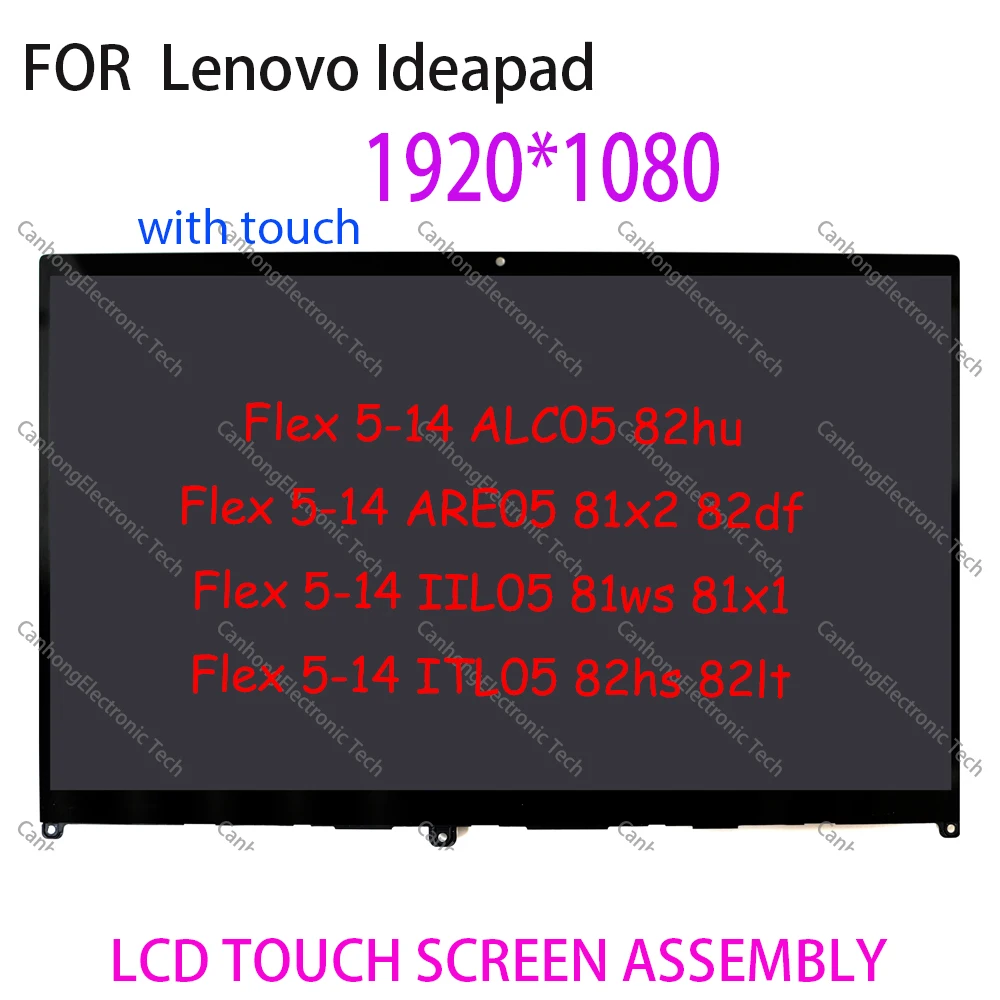 Pantalla táctil LCD de 14 pulgadas para Lenovo Ideapad Flex 5 14ALC05 ARE05 Flex IIL05 ITL05, reemplazo de ordenador portátil 5D10S39641 5D10S39642