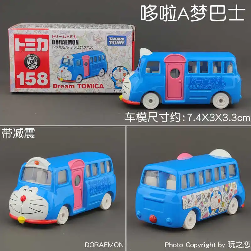 Фото Tomica Dream Cartoon Simulation Car Series Snoopy Minion Cap Игрушечная модель из сплава Симпатичный желтый автомобильный трек Набор игровых транспортных средств и моделей №2