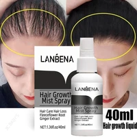 newest fast powerful hair growth essence oil 40ml liquid treatment prevent baldness anti hair loss serum nourishing