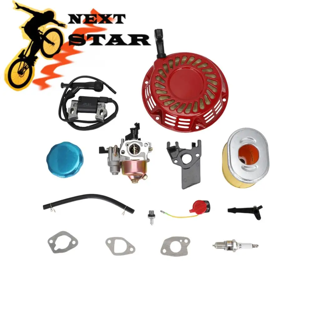 Крышка топливного бака с вытяжным диском Мерцающая заглушка детали для