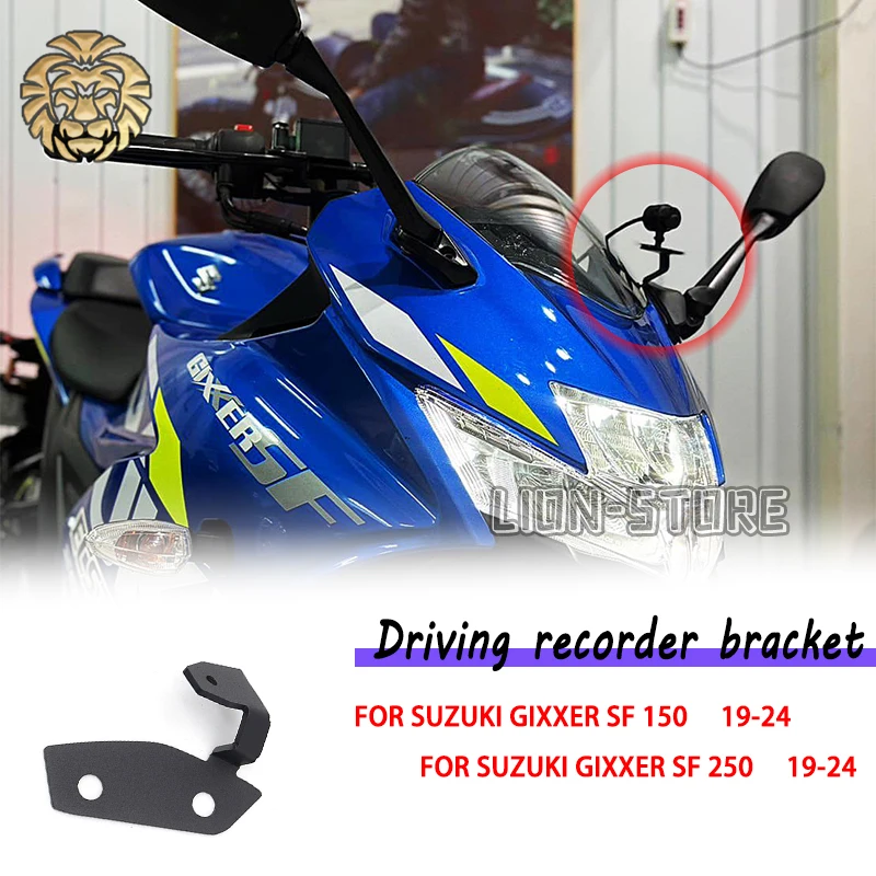 Фото ДЛЯ SUZUKI GIXXER SF 150 SF 250 2019 2020 2021 2022 2024, кронштейн для записи вождения, GPS, аксессуары для мотоциклов №1