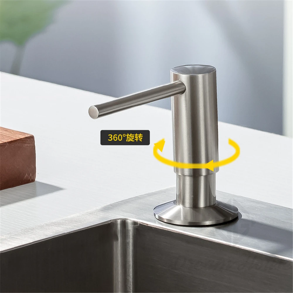 Дозатор для мыла на кухонную раковину 500 мл