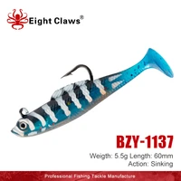 eight claws jig head soft fishing lures 5 5g 60mm paddle tail swimbaits for bass fishing for saltwater freshwater leurres souple