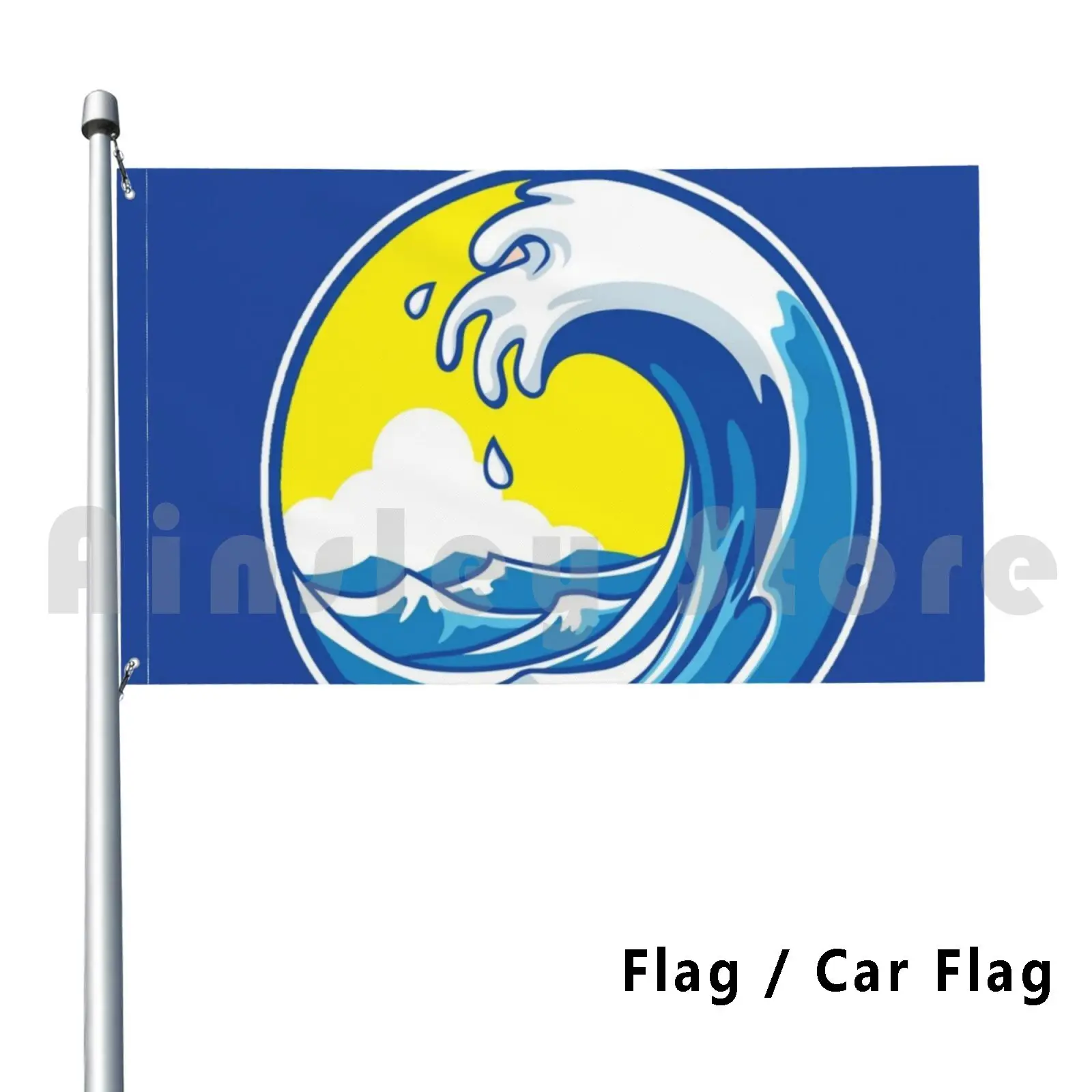 1984: уличный декор для озера флаг Автомобильный пурплеровский саундтрек Dovescry 80smusic