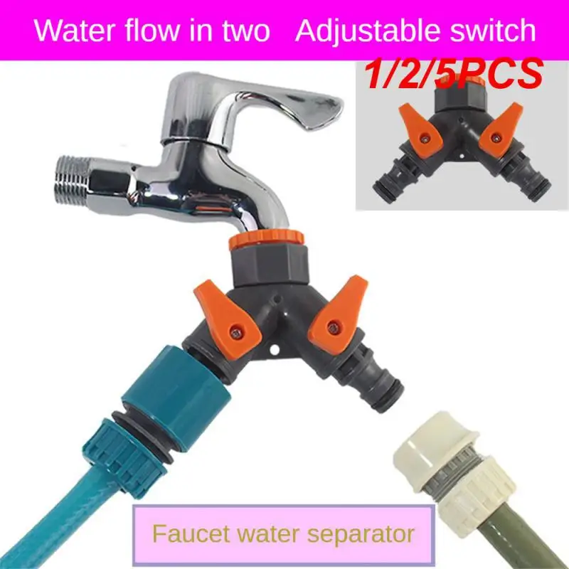 

1/2/5 шт., пластиковые трехходовые соединители с переключателем