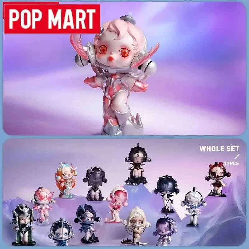 POP MART Skullpanda The Sound Series: Загадочная коробка-сюрприз (Blind Box) — коллекционная фигурка, игрушка, кукла, милая аниме-фигурка, настольное украшение, подарок для девочек (art.: 3920db7ee0dc7) - 3920db7ee0dc7