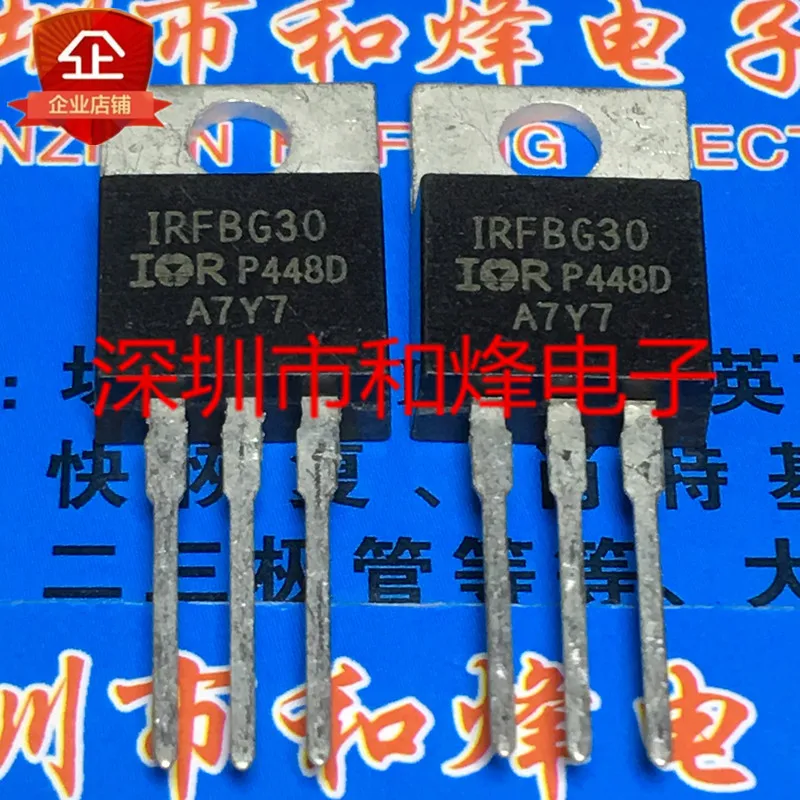 

5PCS-10PCS IRFBG30 TO-220 1000V 3.1A ORIGINAL ON STOCK