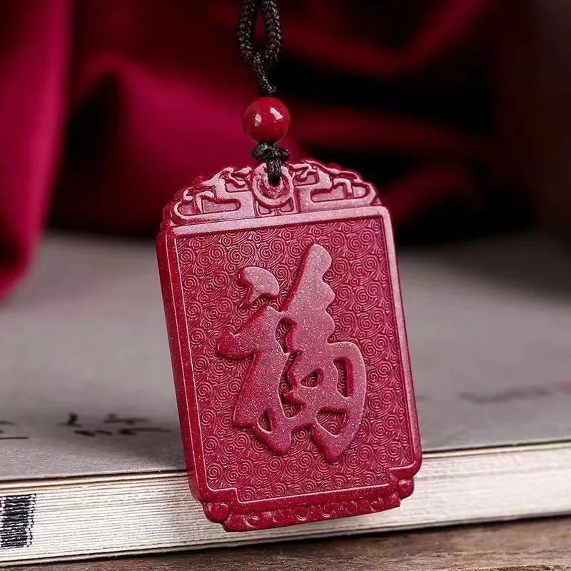 Кулон из киновари Fu Shou Ankang с низким содержанием фиолетовый золотой песок для