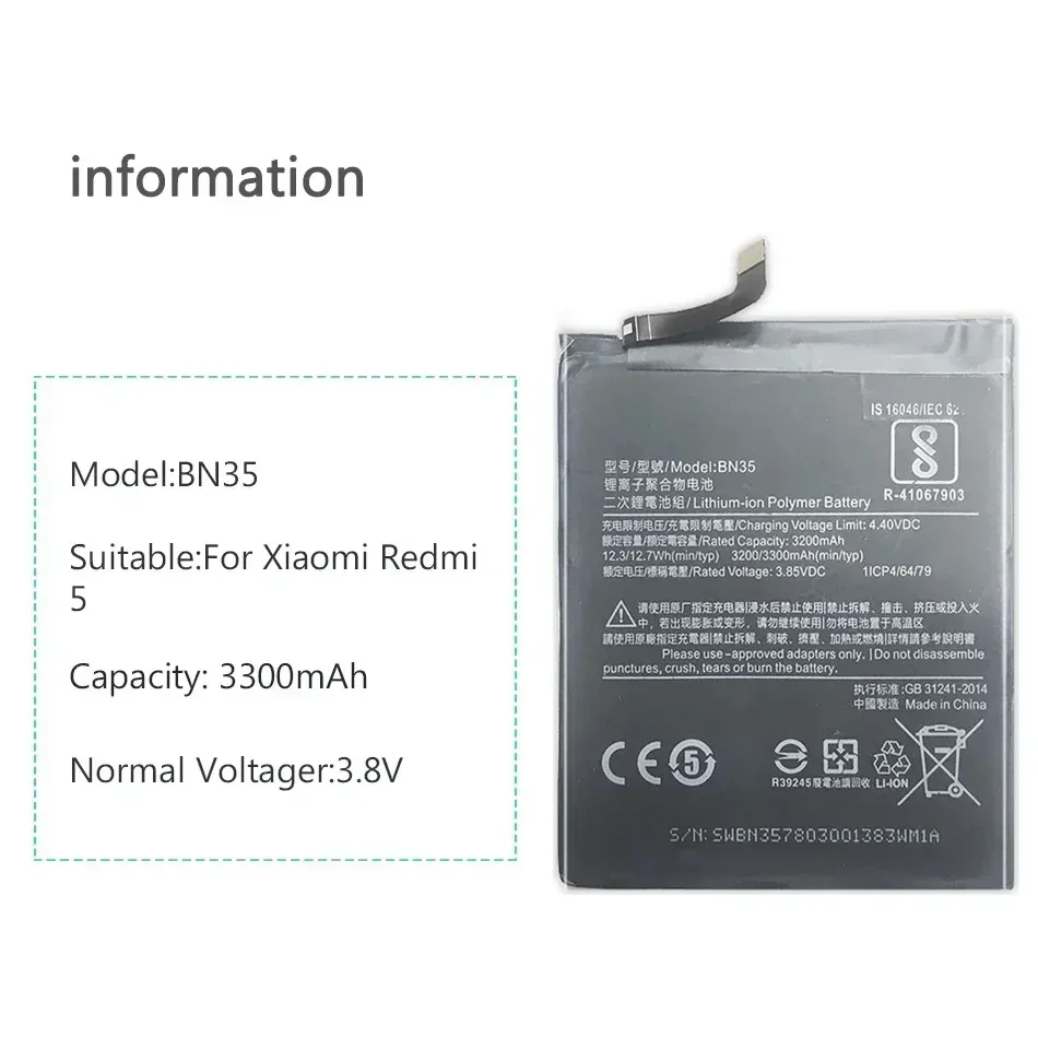 Аккумуляторы для мобильных телефонов BN35 3300 мАч Xiaomi Redmi 5 7 дюйма перезаряжаемая