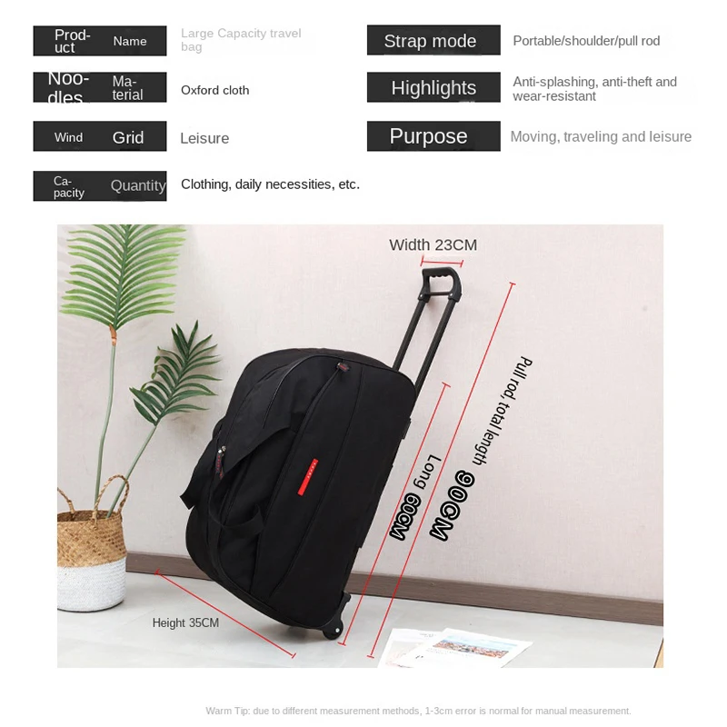 Ручная сумка на колесиках багажные дорожные сумки легкий водонепроницаемый