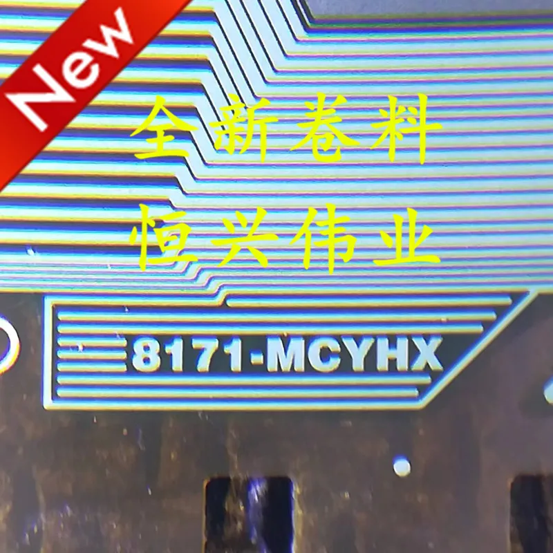 8171-MCYHX Новая микросхема драйвера ЖК-дисплея COF/TAB Материал катушки