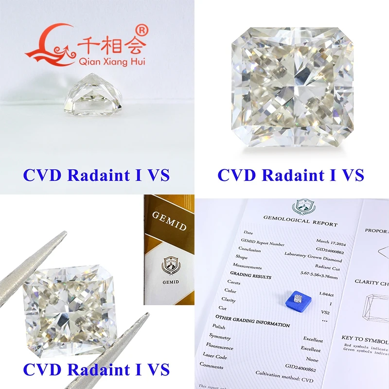 CVD алмаз I K белого цвета 1ct-2ct VS SI1 ясность сияющей формы Огранка GEMID