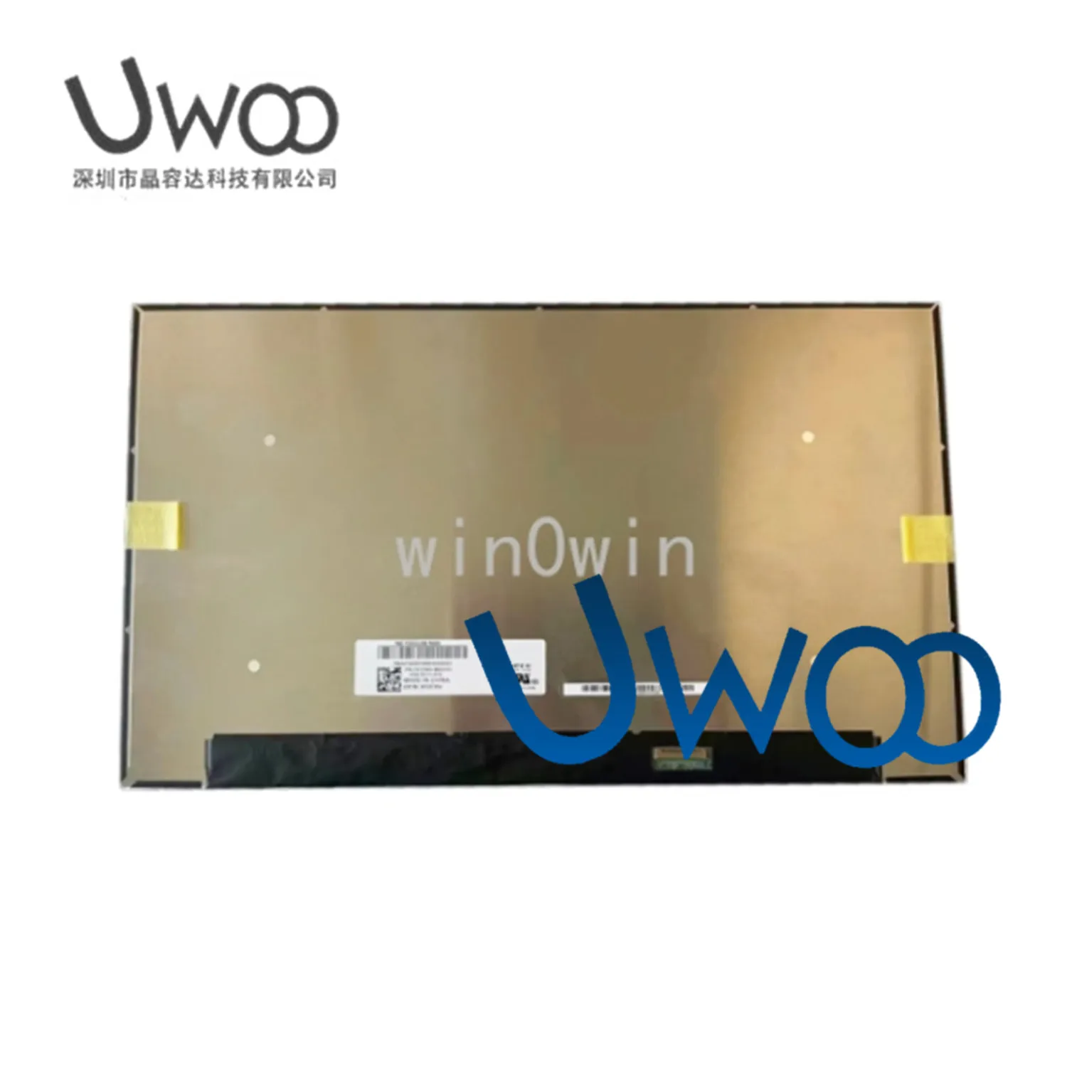 NE156QUM-N69 UHD 3840*2160 ЖК-дисплей матричная панель 4K EDP 40 контактов 100% sRGB IPS полная