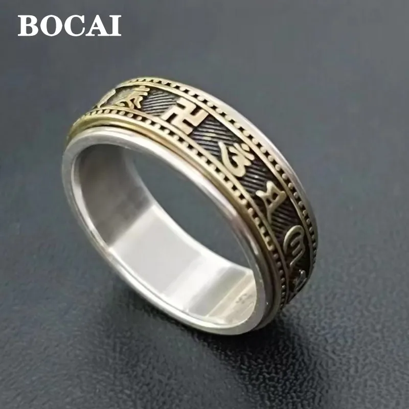 Мужское кольцо из серебра 925 пробы с мантрой