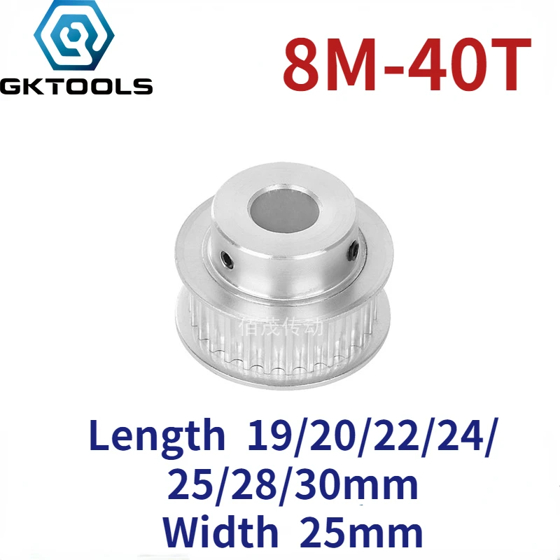

8 м 40 зубьев BF выпуклая Таблица синхронный ременной шкив ширина 25 мм Внутреннее отверстие 19/20/22/24/25/28/30 мм