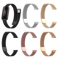 double magnetic metal strap for fitbit luxe band smart watchband wristband band for fitbit luxe special edition strap bracelet