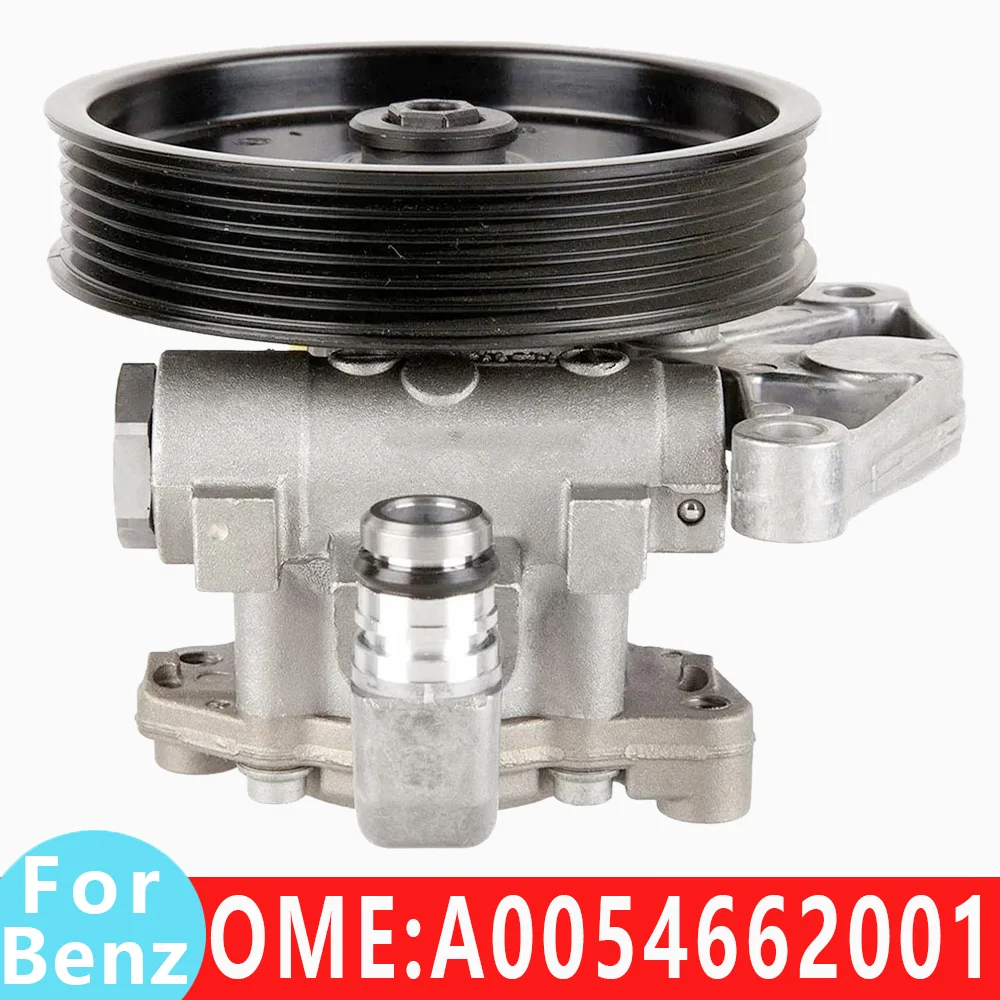 A 0054662001 W216 W219 W221 CLS300 CLS350 CLS500 S280 S300 S500 S550 гидравлический насос рулевого управления