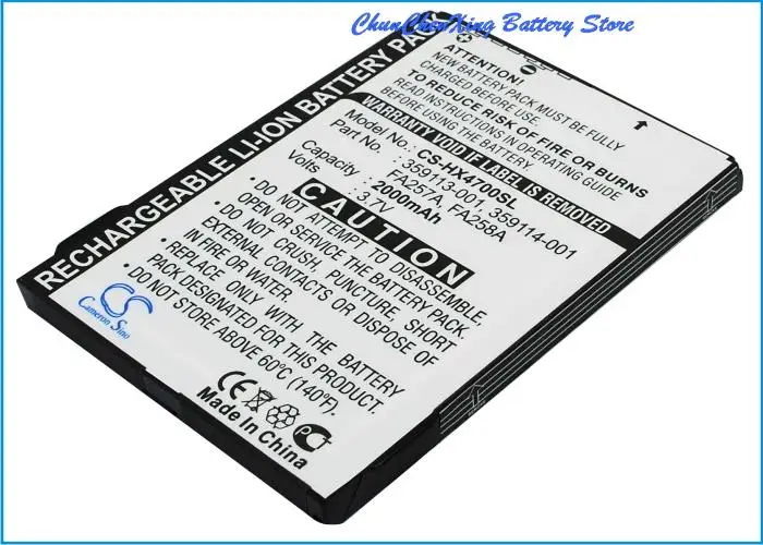 Аккумулятор Cameron Sino 3 7 В 2000 мАч 290483 -B21 359498 -001 HSTNH-M02B-SL HSTNN-H02C-X 359113 для HP iPAQ HX4700 HX4800