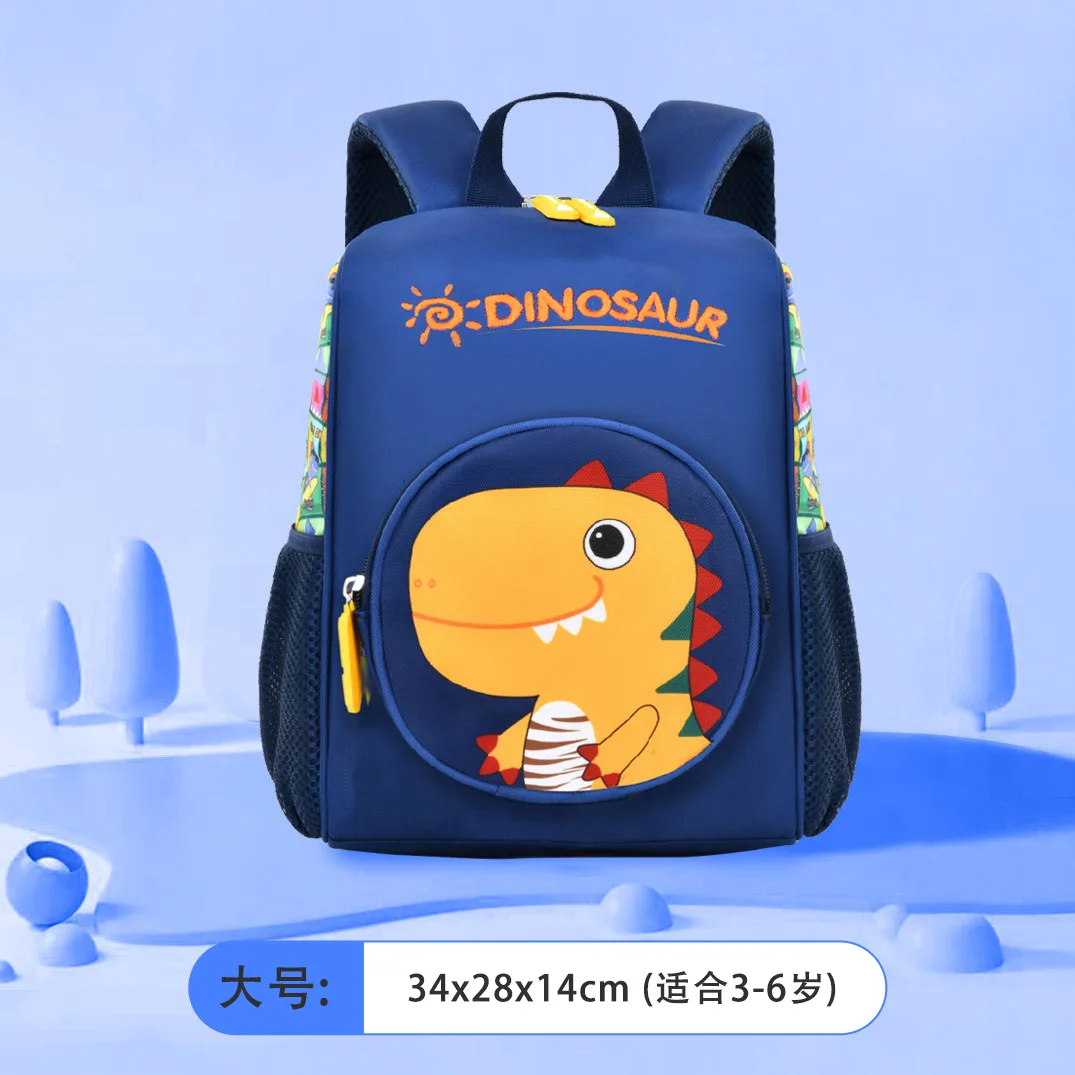 Waterproof Children School bags Boys Girls Kids baby bag cartoon schoolbag kindergarten Orthopedic school Backpack 1-6 year old