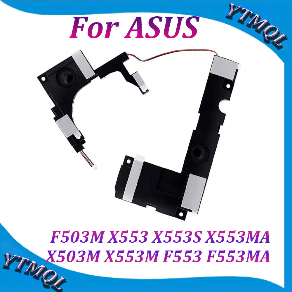 1 пара новых динамиков встроенное портативное устройство для ASUS F503M X553 X553S X553MA X503M