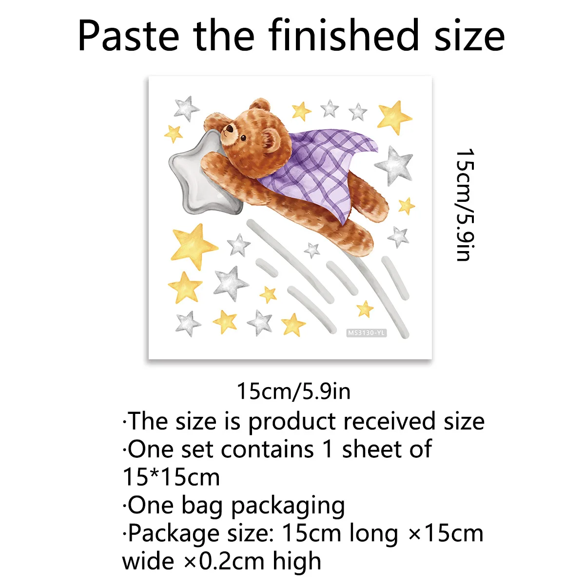 

Милые наклейки с медведем и звездой для детской