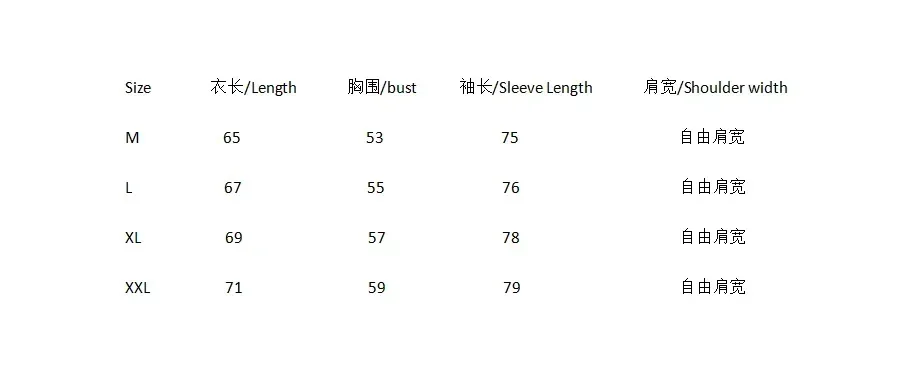 Новый весенний однотонный кардиган пальто с капюшоном корейский молодежный