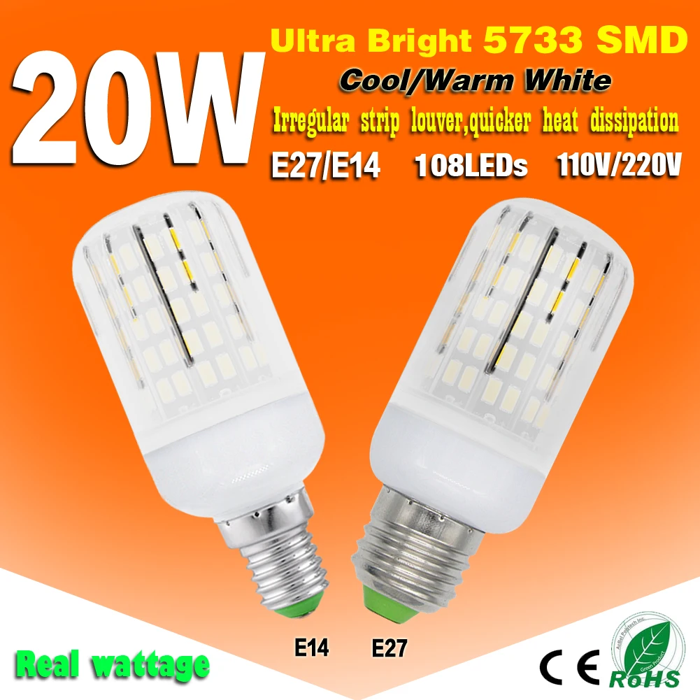 

20W 5733 Chip LED Corn Bulb Lamp Cool/Warm Milky White E27/E14 Office Light Efficient SMD 5733 LED Corn Bulb lampadas