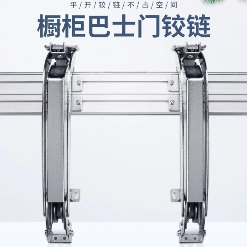 Дверные петли для автобуса раздвижные двери аксессуары шкафа с рельсовой