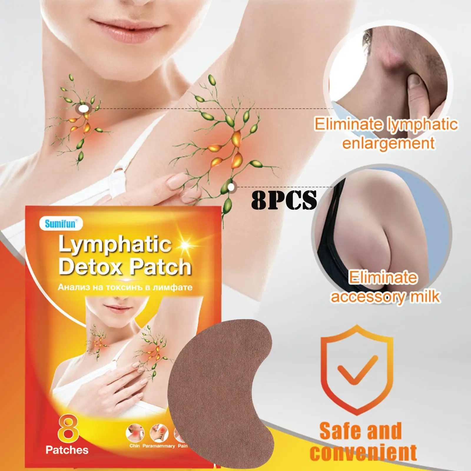 

8Pcs Lymphatic Detox Patch Neck Anti-Swelling Lymph Node Herbal Medical Plaster Lymph Gland Sticker Health Care