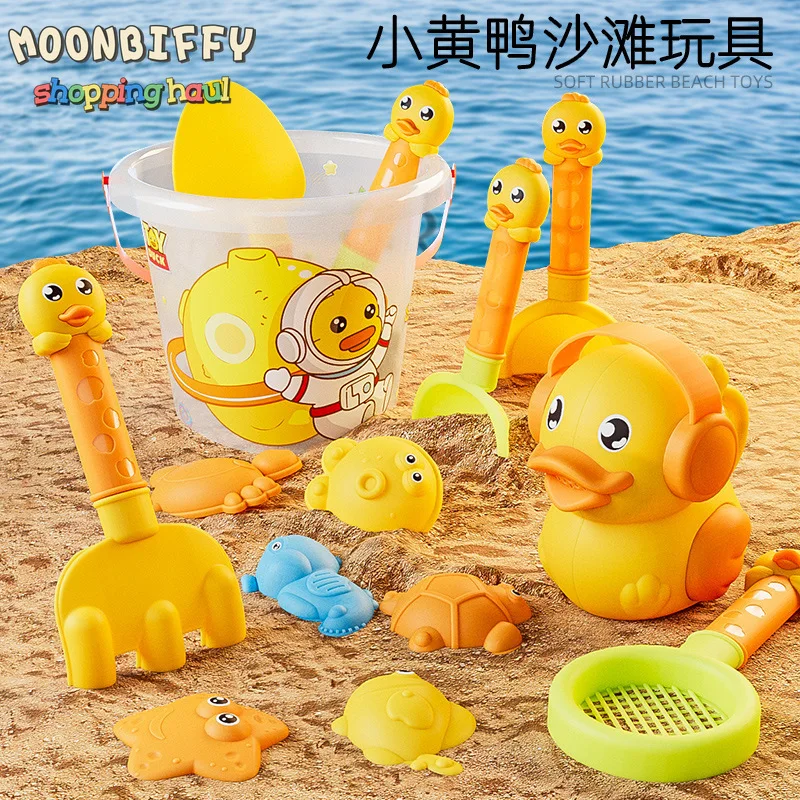 

14 Pcs Kit Children Beach Toys Baby Summer Digging Sand Tool with Shovel Water Game Play Outdoor Toy Set Sandbox for Boys Girls
